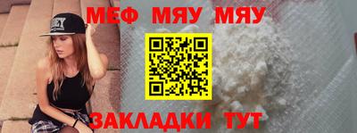 дистиллят марихуана Кингисепп