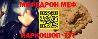 дистиллят марихуана Кингисепп