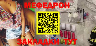 дистиллят марихуана Кингисепп