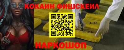 СК Кинель