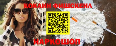 мефедрон мука Кимры