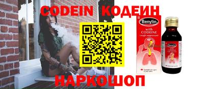 мефедрон мука Кимры