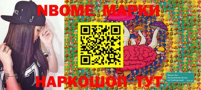 мефедрон мука Кимры