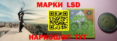 дистиллят марихуана Кингисепп