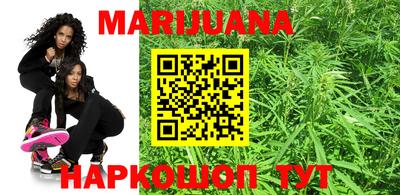 мефедрон мука Кимры