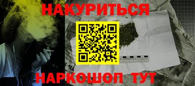 СК Кинель