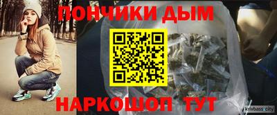 мефедрон мука Кимры