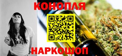 мефедрон мука Кимры