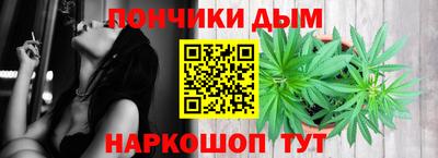 мефедрон мука Кимры