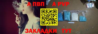 дистиллят марихуана Кингисепп