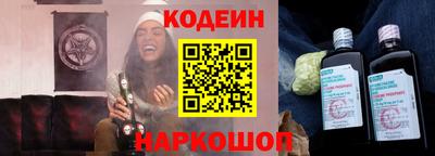 дистиллят марихуана Кингисепп