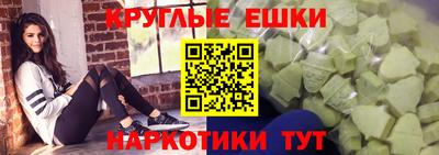 СК Кинель