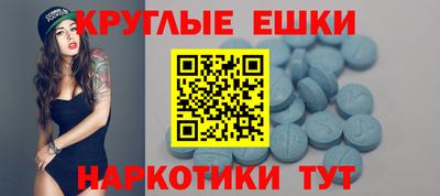 мефедрон мука Кимры