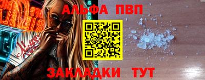 СК Кинель
