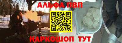 СК Кинель