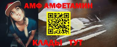 мефедрон мука Кимры