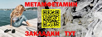 дистиллят марихуана Кингисепп