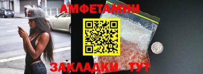 дистиллят марихуана Кингисепп