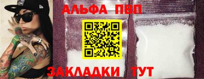 мефедрон мука Кимры