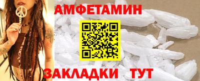 дистиллят марихуана Кингисепп