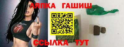 дистиллят марихуана Кингисепп