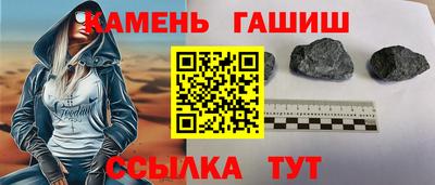 дистиллят марихуана Кингисепп
