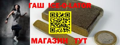 мефедрон мука Кимры