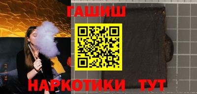 мефедрон мука Кимры