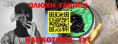 СК Кинель