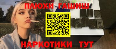 мефедрон мука Кимры