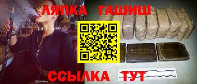 СК Кинель