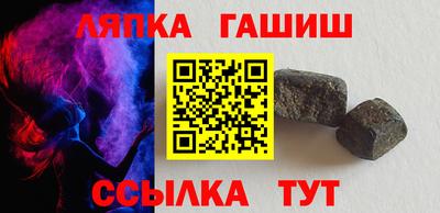 дистиллят марихуана Кингисепп