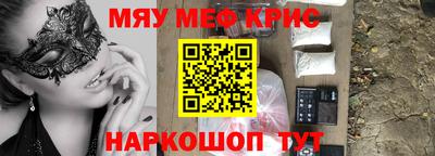 СК Кинель